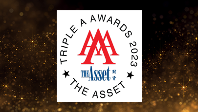 The Asset Triple A Sustainable Investing Awards 2023 - Poster